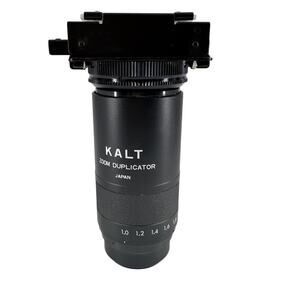 Vintage Kalt Zoom Duplicator – Japan – Photography Slide Copier – Untested